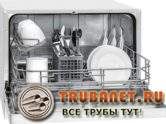 Фото - посудомойка с грязной посудой на кухне