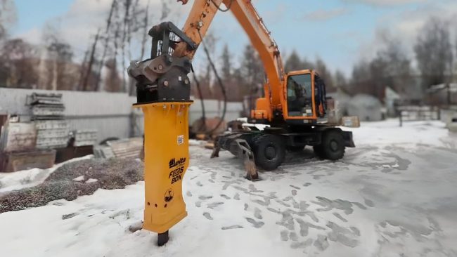 гидромолот